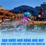  THÀNH ĐÔ – CỬU TRẠI CÂU - CÔNG VIÊN GẤU TRÚC – LẠC SƠN | 06 NGÀY 05 ĐÊM 