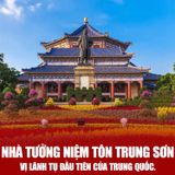  HONGKONG - QUẢNG CHÂU - THÂM QUYẾN | 5 NGÀY 4 ĐÊM 
