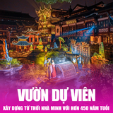  THƯỢNG HẢI - DISNEYLAND - Ô TRẤN  | 5 NGÀY 4 ĐÊM 