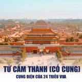  MONO BẮC KINH | 4 NGÀY 3 ĐÊM 