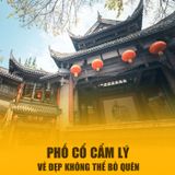  THÀNH ĐÔ – CỬU TRẠI CÂU - THÀNH PHỐ GẤU TRÚC - ĐÔ GIANG YỂN  | 6 NGÀY 5 ĐÊM 