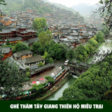  TRÙNG KHÁNH - QUÝ CHÂU | 06 NGÀY 05 ĐÊM 