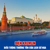 NGA MOSCOW – SAINT PETERSBURG | 08 NGÀY 07 ĐÊM 