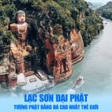 THÀNH ĐÔ – CỬU TRẠI CÂU - CÔNG VIÊN GẤU TRÚC – LẠC SƠN | 06 NGÀY 05 ĐÊM 