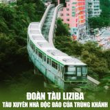  CỬU TRẠI CÂU – NGA MI SƠN - LẠC SƠN ĐẠI PHẬT – TRÙNG KHÁNH | 08 NGÀY 07 ĐÊM 