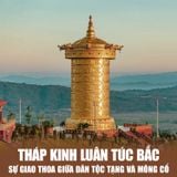  ĐÔN HOÀNG - GIA DỤC QUAN - TỬU TUYỀN - TRƯƠNG DỊCH | 6 NGÀY 5 ĐÊM 