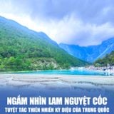  ĐẠI LÝ - LỆ GIANG - SHANGRILA | 6 NGÀY 5 ĐÊM 