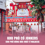  TOUR DU LỊCH MALAYSIA - SINGAPORE | 5 NGÀY 4 ĐÊM 