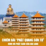  ĐÀI LOAN ĐÀI BẮC – ĐÀI TRUNG – CAO HÙNG| 5 NGÀY 4 ĐÊM 