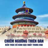  MONO BẮC KINH | 4 NGÀY 3 ĐÊM 