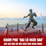  HONGKONG - QUẢNG CHÂU - THÂM QUYẾN | 5 NGÀY 4 ĐÊM 