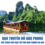  PHƯỢNG HOÀNG CỔ TRẤN - TRƯƠNG GIA GIỚI | 6 NGÀY 5 ĐÊM 