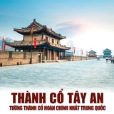  KHAI PHONG - LẠC DƯƠNG - TÂY AN | 6 NGÀY 5 ĐÊM 