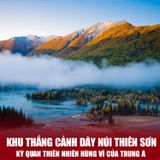  TÂN CƯƠNG HỎA DIỆM SƠN – LÀNG HEMU – HỒ SAYRAM  | 8 NGÀY 7 ĐÊM 