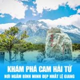  LỆ GIANG - SHANGRILA | 5 NGÀY 4 ĐÊM 