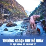  ĐẠI LÝ - LỆ GIANG - SHANGRILA | 6 NGÀY 5 ĐÊM 