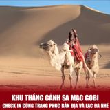  TÂN CƯƠNG HỎA DIỆM SƠN – LÀNG HEMU – HỒ SAYRAM  | 8 NGÀY 7 ĐÊM 