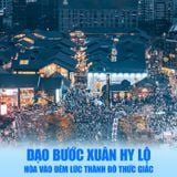  THÀNH ĐÔ – CỬU TRẠI CÂU - CÔNG VIÊN GẤU TRÚC – LẠC SƠN | 06 NGÀY 05 ĐÊM 