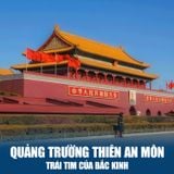  BẮC KINH – THƯỢNG HẢI - HÀNG CHÂU – Ô TRẤN | 7 NGÀY 6 ĐÊM 
