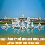  ĐÀI LOAN ĐÀI BẮC – ĐÀI TRUNG – CAO HÙNG| 5 NGÀY 4 ĐÊM 