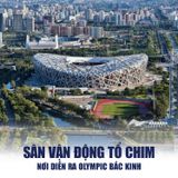 MONO BẮC KINH | 4 NGÀY 3 ĐÊM 
