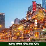  TRÙNG KHÁNH - QUÝ CHÂU | 06 NGÀY 05 ĐÊM 