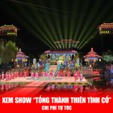  THƯỢNG HẢI – VÔ TÍCH - TÔ CHÂU – HÀNG CHÂU | 06 NGÀY 05 ĐÊM 