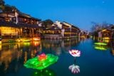  Tour du lịch Hàng Châu - Hoàn Sơn Tứ Tuyệt 6 Ngày 5 Đêm 