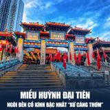  HONGKONG FREEDAY | 4 NGÀY 3 ĐÊM 