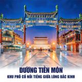  MONO BẮC KINH | 4 NGÀY 3 ĐÊM 