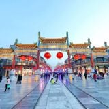  BẮC KINH | 04 NGÀY 03 ĐÊM 