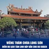  ĐÀI LOAN CAO HÙNG – ĐÀI TRUNG – ĐÀI BẮC | 5 NGÀY 4 ĐÊM 