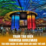  ĐÀI LOAN ĐÀI BẮC – ĐÀI TRUNG – CAO HÙNG| 5 NGÀY 4 ĐÊM 