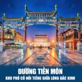  BẮC KINH – THƯỢNG HẢI - HÀNG CHÂU – Ô TRẤN | 7 NGÀY 6 ĐÊM 