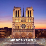  TOUR DU LỊCH CHÂU ÂU PHÁP - THỤY SĨ - VATICAN | 12 NGÀY 11 ĐÊM 