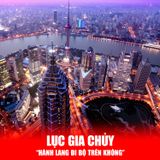  THƯỢNG HẢI – VÔ TÍCH - TÔ CHÂU – HÀNG CHÂU | 06 NGÀY 05 ĐÊM 