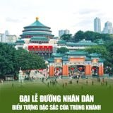  CỬU TRẠI CÂU – NGA MI SƠN - LẠC SƠN ĐẠI PHẬT – TRÙNG KHÁNH | 08 NGÀY 07 ĐÊM 