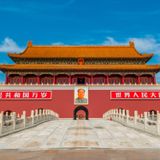  BẮC KINH | 04 NGÀY 03 ĐÊM 