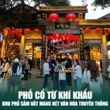  TRÙNG KHÁNH - VŨ LONG | 06 NGÀY 05 ĐÊM 