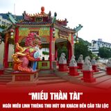  HONGKONG - QUẢNG CHÂU - THÂM QUYẾN | 5 NGÀY 4 ĐÊM 