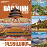  BẮC KINH | 04 NGÀY 03 ĐÊM 