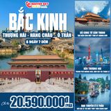  BẮC KINH – THƯỢNG HẢI - HÀNG CHÂU – Ô TRẤN | 7 NGÀY 6 ĐÊM 
