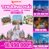  THƯỢNG HẢI - DISNEYLAND - Ô TRẤN  | 5 NGÀY 4 ĐÊM 