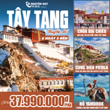  TÂY TẠNG HUYỀN BÍ | 6 NGÀY 5 ĐÊM 