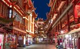  THƯỢNG HẢI - DISNEYLAND - Ô TRẤN  | 5 NGÀY 4 ĐÊM 