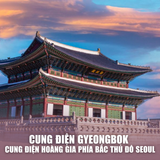  HÀN QUỐC SEOUL – NAMI – EVERLAND | 05 NGÀY 04 ĐÊM 
