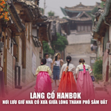  HÀN QUỐC SEOUL – NAMI – EVERLAND | 05 NGÀY 04 ĐÊM 