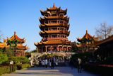  VŨ HÁN - HOÀNG LẠC LÂU - GIANG TÂY 