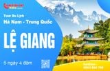  TRAVEL LỆ GIANG (5 Ngày 4 đêm) 
