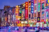  Tour du lịch Trung Quốc THANH VIỄN - QUẢNG CHÂU 5 Ngày 4 Đêm 